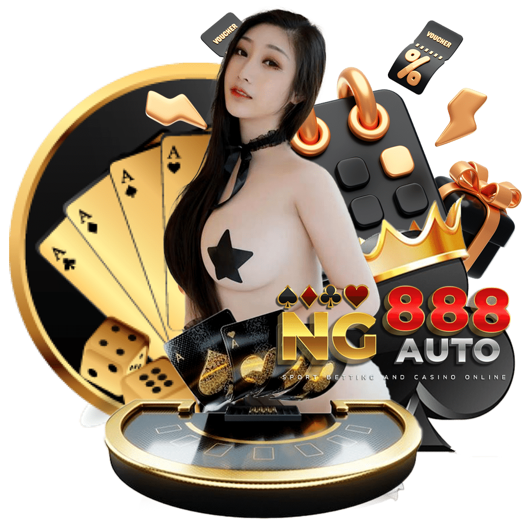 ng888auto เครดิตฟรี 